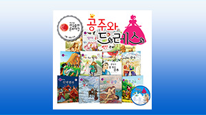 한국가우스